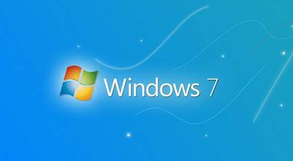 番茄花園win7旗艦版系統在哪下載