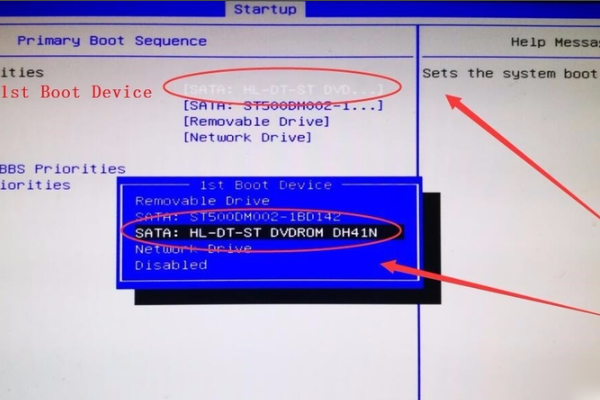 windows10系統光盤安裝教程
