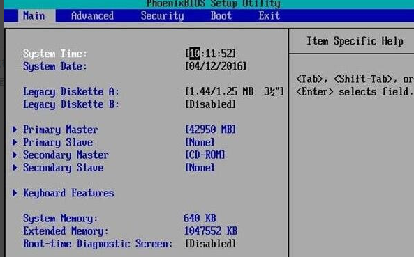 windows10光盤啟動系統(tǒng)怎么設置