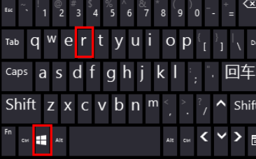 筆記本win10開(kāi)機(jī)進(jìn)不去系統(tǒng)怎么辦
