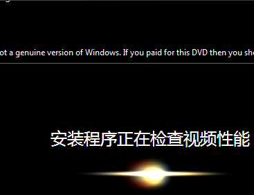 華碩win7如何恢復(fù)出廠設(shè)置