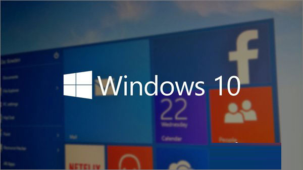 windows10藍(lán)屏開不了機(jī)怎么處理