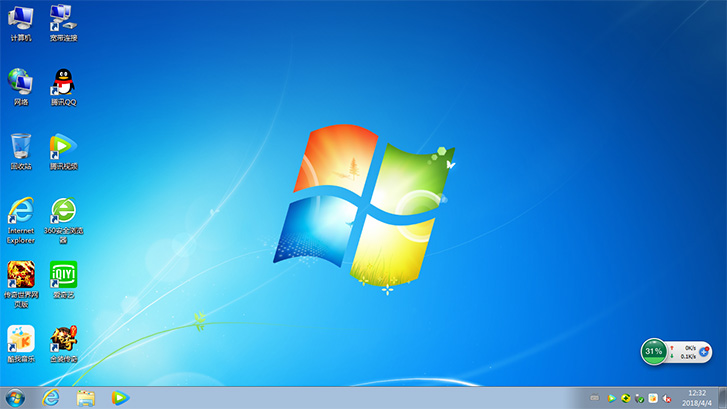 win7系統(tǒng)下載純凈版