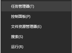 win10待機黑屏無法喚醒怎么辦