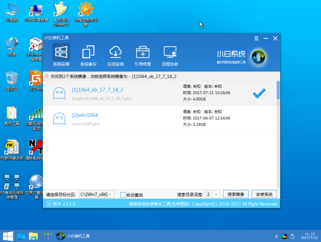 win7換win10系統(tǒng)怎么重裝系統(tǒng)