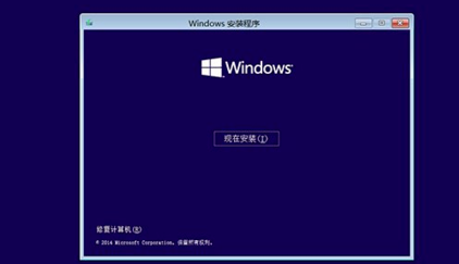 win10崩潰如何修復(fù)