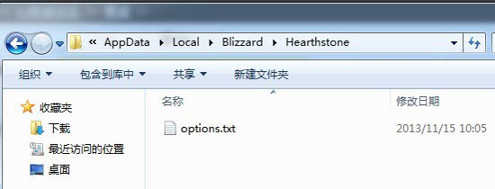 win10爐石傳說無(wú)法修改分辨率怎么辦