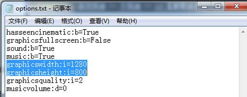 win10爐石傳說無(wú)法修改分辨率怎么辦