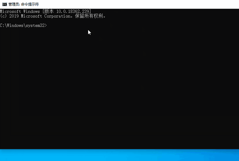 win10不支持Uefi固件的磁盤(pán)布局解決教程