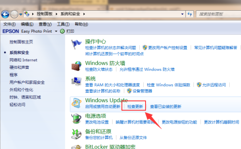 win7升win10多少錢詳細(xì)介紹