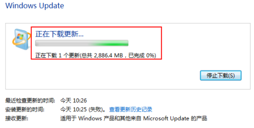 win7升win10多少錢詳細(xì)介紹