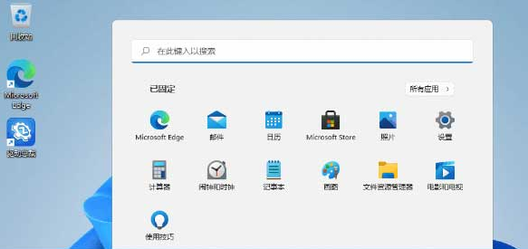 Windows11重啟打印機(jī)服務(wù)方法介紹