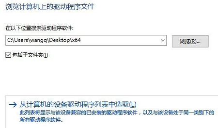 win10默認(rèn)網(wǎng)關(guān)不可用老掉線(xiàn)解決方法