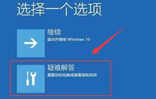 電腦啟動(dòng)不了windows解決方法