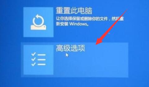 電腦啟動(dòng)不了windows解決方法