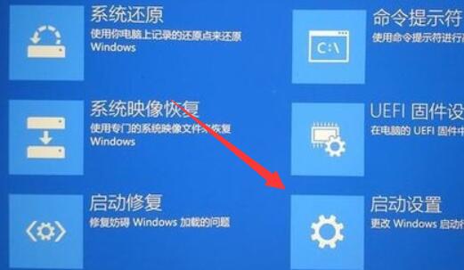 電腦啟動(dòng)不了windows解決方法