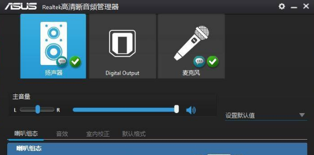 win10玩csgo優(yōu)化參數(shù)設置方法