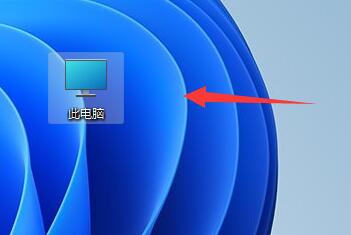 win11計(jì)算機(jī)管理器打開教程
