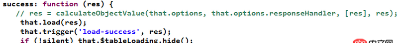javascript - bootstrap-table 接收后臺數(shù)據(jù)報(bào)錯(cuò)， ’total’ undefined
