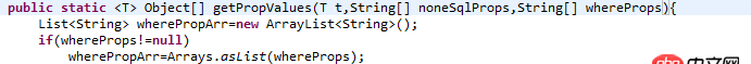 java - <T>泛型為什么在Object[]的前面？為什么都是用t代替，下面的代碼卻報錯？