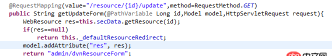 java - controller中的this代表什么呀？并不會創(chuàng)建對象啊？