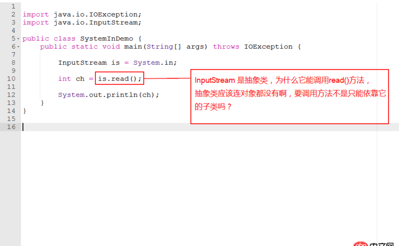 Java IO流-InputStream是抽象類，也能調方法？（如圖）