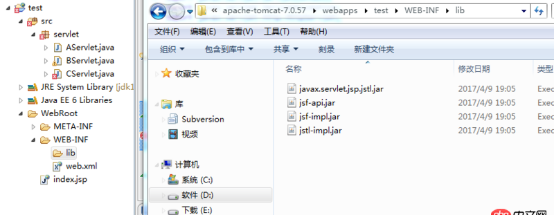 javaweb項(xiàng)目的lib中沒有放jar包，為什么部署到tomcat后，在lib下有jar包呢？