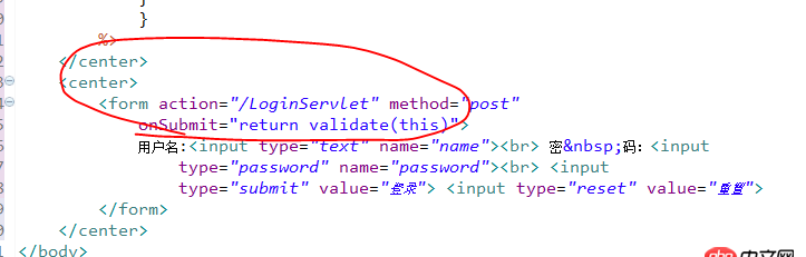 java - jsp跳轉(zhuǎn)到servlet，出現(xiàn)404