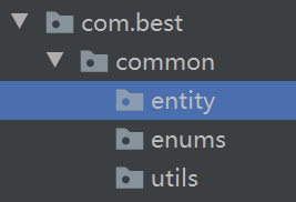 spring boot+mybatis搭建一個后端restfull服務(wù)的實例詳解