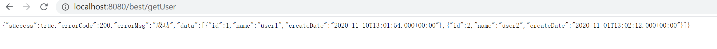 spring boot+mybatis搭建一個后端restfull服務(wù)的實例詳解