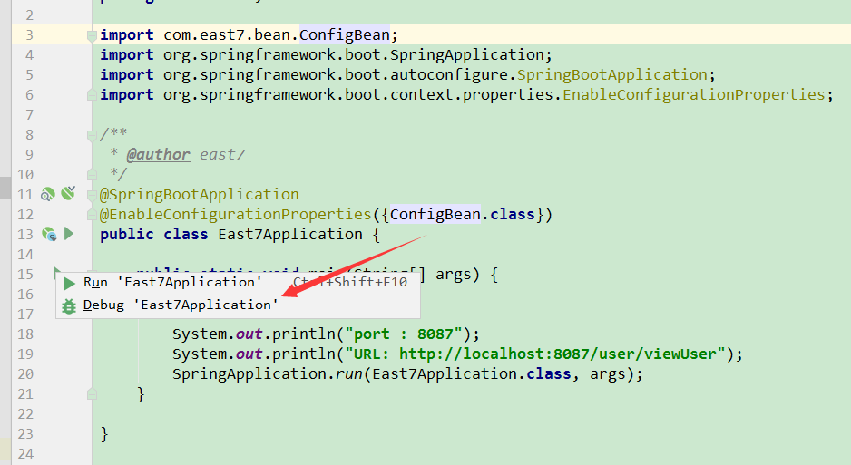如何使用intellij IDEA搭建Spring Boot項(xiàng)目
