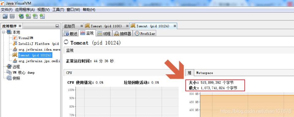 windows java.exe內(nèi)存暴漲解決、idea跑java tomcat內(nèi)存無(wú)限增長(zhǎng)