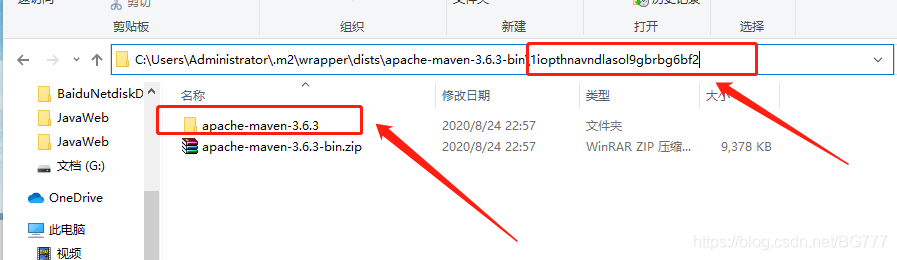 IDEA2020.2創(chuàng)建springboot項(xiàng)目卡死在reading maven project的問題