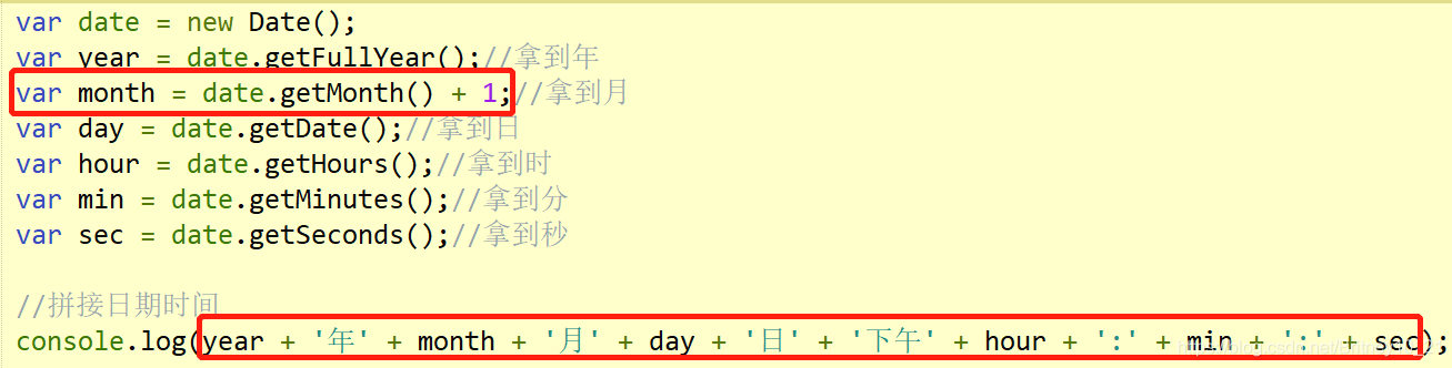 JavaScript內(nèi)置日期、時(shí)間格式化時(shí)間實(shí)例代碼
