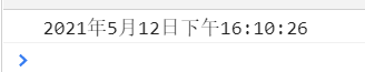 JavaScript內(nèi)置日期、時(shí)間格式化時(shí)間實(shí)例代碼