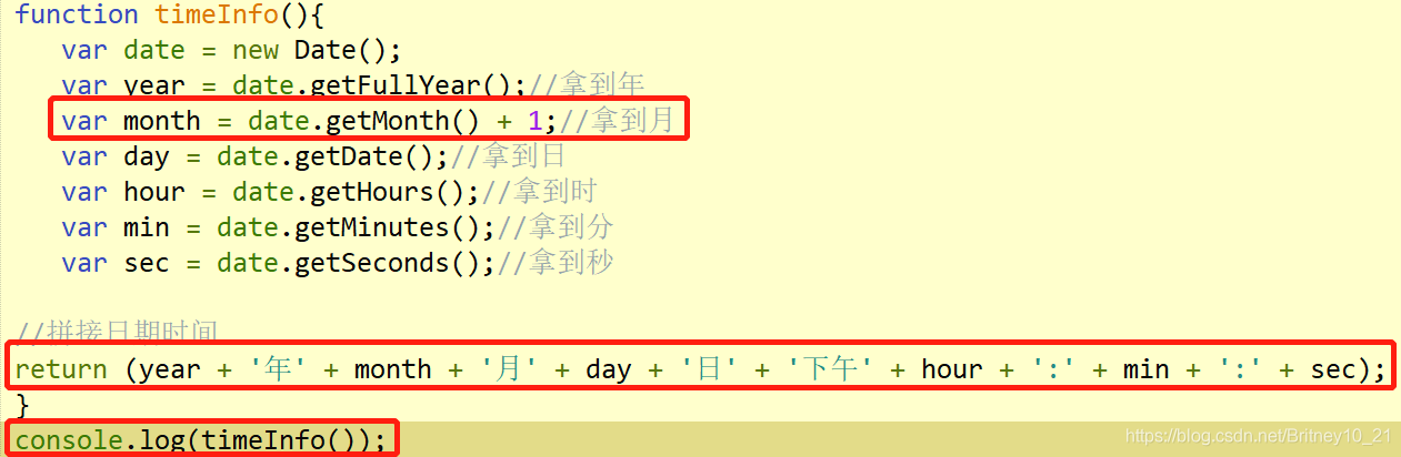 JavaScript內(nèi)置日期、時(shí)間格式化時(shí)間實(shí)例代碼