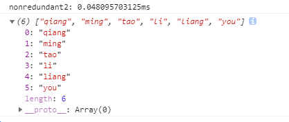 JavaScript常用8種數(shù)組去重代碼實例