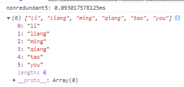 JavaScript常用8種數(shù)組去重代碼實例