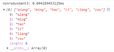 JavaScript常用8種數(shù)組去重代碼實例