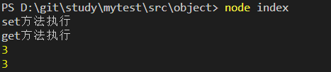 javascript用defineProperty實現(xiàn)簡單的雙向綁定方法
