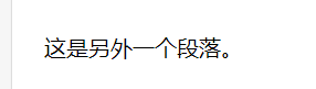 JavaScript HTML DOM 元素 (節(jié)點(diǎn))新增，編輯，刪除操作實(shí)例分析