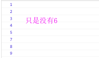 JavaScript中break、continue和return的用法區別實例分析