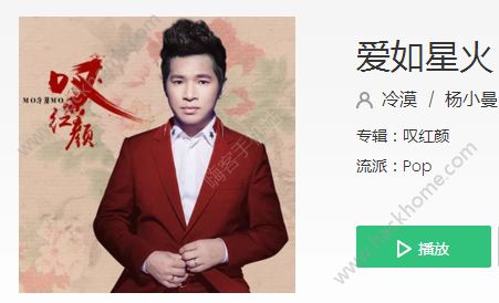 你一點一點慢慢靠近我是什么歌？你一點一點慢慢靠近我抖音歌曲