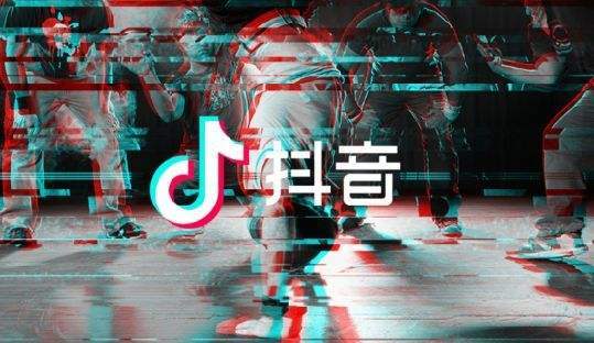 【抖音9+1是什么?！慷兑襞f9+1是什么意思