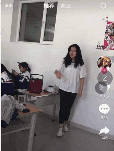 抖音女版吳亦凡是誰(shuí)？女版吳亦凡叫什么？