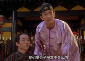 抖音評(píng)論看見常威打來福是什么梗?看見常威打來福什么意思?