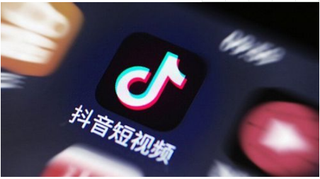 抖音搜狗被約談怎么回事？抖音搜狗被約談什么原因說明