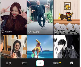 抖音播放量突然降低怎么回事？播放量怎么減少了？