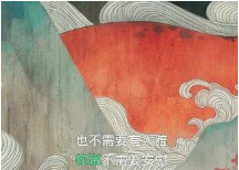 手機QQ音樂桌面歌詞怎么顯示？QQ音樂顯示桌面歌詞教程介紹【圖】