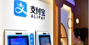 支付寶未來(lái)藥店是什么？未來(lái)藥店怎么支付介紹